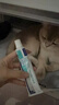 维克（Virbac）牙膏猫咪狗狗牙膏口腔清洁清新口气牙结石宠物洁牙可食用复合酶小绿管（鸡肉味） 实拍图