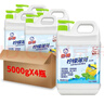 白猫 柠檬薄荷洗洁精5kg*4瓶（整箱装） A类食品用祛油除腥青柠薄荷香 实拍图