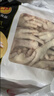 正大食品（CP）鸡爪净重2斤单个鸡爪约40-50g 凤爪烧烤生鲜年货节 实拍图