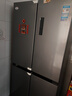 美的（Midea）慧鲜480升双变频一级能效十字四开门双开对开门超薄家用电冰箱风冷大容量政府补贴 BCD-480WSPZM(E) 实拍图
