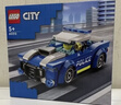 乐高（LEGO）积木拼装城市系列60312 警车男孩儿童玩具生日新年礼物年货装饰 实拍图
