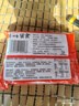 胜屿山东蜜三刀正宗油果子蜜麻条怀旧休闲零食小吃传统老式糕点果1斤 实拍图