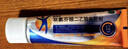 【原研进口】扶他林 双氯芬酸二乙胺乳胶剂 1%*50g  用于缓解肌肉软组织和关节的轻至中度疼痛 实拍图