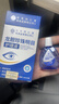 同仁堂龙胆珍珠明目护理液非人工泪液滴眼液眼药水疲劳眼干眼涩视力模糊 实拍图