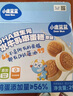 小鹿蓝蓝儿童吐司DHA益生元水牛乳嫩蛋糕宝宝早餐零食面包298g 实拍图