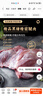鲁南顺发黑猪前腿肉 猪腿肉食材原料黑猪肉 净重4斤 源头直发 实拍图