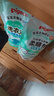 贝亲（Pigeon）婴儿洗衣液无酒精(清新果香)750ml+柔顺剂750ml套装 实拍图