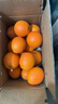江西赣南脐橙 橙子纽荷尔甜橙水果甜橙子现摘当季正箱新鲜水果 9斤装净重（单果170g起） 实拍图