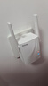 Tenda腾达 A18 1200M WiFi信号放大器 5G双频 无线扩展器 中继器 信号增强器 路由器穿墙伴侣 实拍图