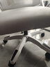 锦汐 电脑椅家用办公椅子靠背人体工学椅学习转椅老板座椅游戏电竞椅 【二代升级款】白框灰网 实拍图