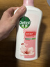滴露（Dettol）沐浴露滋润保湿950g沐浴乳液男女士淋浴露留香持久止痒花香 实拍图