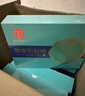 同仁堂（TRT）铁皮石斛粉2gx30袋/盒中药饮片级浙江乐清原产超细粉滋阴清热送长辈送父母了礼物礼品礼盒装 实拍图