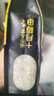 十月稻田 25年新米 寒地之最 绿色五常大米 300g（东北大米 香米） 实拍图