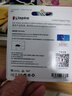 金士顿 行车记录仪内存卡 高速监控摄像头专用卡 micro sd 存储卡无人机TF卡 手机内存卡 150M/S 32G【官方标配】 实拍图