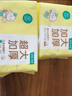 全棉时代婴儿超大加厚棉柔巾100%纯棉干湿两用面巾洗脸巾20*18cm70抽*12包 实拍图