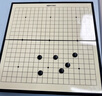 得力（deli）围棋套装学生五子棋磁石围棋棋盘成人儿童开学礼物大号磁石围棋 实拍图