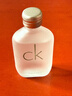 Calvin Klein ckQ香小样试香礼盒(15ml+1.2ml*2+60元回购券)情人节礼物送女友 实拍图