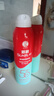 曼秀雷敦新碧骄阳防晒喷雾200mlSPF50+清爽户外军训出游高倍防晒霜男女士 实拍图