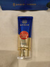 南京同仁堂修护膏可搭增大增粗增长二次正品中药发育补肾壮阳淫羊藿海绵体 1支速涨】搭阴径生殖膏男性变大粗变硬长早泄勃起助药 搭增粗增大增长二次变硬发育男人私处夫妻房事黑金钢炮 实拍图