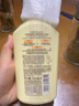 可悠然沐浴露大黄瓶550ml 美肌香氛滋润保湿 男女通用持久留香沐浴乳 实拍图