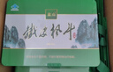 森山铁皮枫斗冲剂 石斛粉 保健品 【 新年货 礼盒 送礼滋补 送长辈】 60包冲剂礼盒装 实拍图