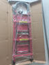 忆琳居梯子家用安全人字梯折叠梯伸缩多功能楼梯便捷扶梯加厚红色四步 实拍图