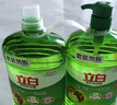 立白茶籽洗洁精2.9kgA类去污99%除菌去油不伤手洗涤灵洗碗液随机发货 实拍图