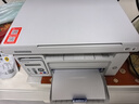 奔图（PANTUM）M6202NW激光打印机家用 复印扫描一体机 有线无线连接 办公资料学生作业打印  实拍图