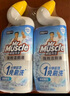 威猛先生（Mr Muscle）免刷洗 强效洁厕灵 洁厕剂 馥郁繁花型 马桶清洁 600gX2瓶 实拍图