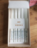 双枪家用陶瓷筷子食品接触级抗菌防霉 千里江山10双 高档礼盒装 实拍图