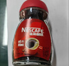 雀巢（Nestle）醇品速溶美式黑咖啡粉0糖0脂*健身燃减防困瓶装50g 实拍图