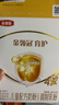 伊利金领冠育护【全面营养】儿童配方奶粉4段(3-6岁)400g*1盒 实拍图