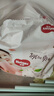 好奇（Huggies）铂金装小桃裤成长裤XXXL26片*4包(17kg以上)【透爽散热】 实拍图