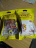 永盛斋德州脱骨扒鸡保鲜550g正宗山东特产熟食腊味卤味 中华老字号 永盛斋五香保鲜扒鸡550g 保鲜扒鸡550g*两只装 实拍图