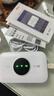 TCL随身wifi三网通用免插卡无线wifi6车载4G路由器随身便携无限制移动联通电信全国通用2026款5GXY15B 【至尊畅享版】三网任切+首月1500G流量 不限速不虚标月享1500G流量 实拍图