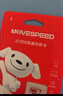 移速（MOVE SPEED）JOY联名款128GB TF（MicroSD）存储卡U3 V30 A1C10手机平板高速内存卡行车记录仪监控摄像头游戏机 实拍图