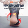 李宁护踝脚踝护具套防崴脚腕扭伤后固定支撑篮球运动韧带损伤用轻薄 实拍图