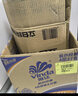 维达（Vinda）有芯卷纸 蓝色经典4层200克*27卷 高克重卫生纸 厕纸纸巾整箱 实拍图