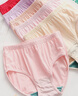 AB内衣【4条装】女士自然腰棉质抗菌内裤 混色搭配 XXXL 实拍图