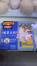 百吉福（MILKANA）芝士片 再制奶酪 原味300g*2 冷藏 即食 早餐烘焙原料 实拍图