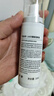 莱薇尔（LAVER）狐臭喷雾 止汗露狐臭净 止汗祛狐臭专用腋下除去腋臭根源女士男士 腋下净味水喷剂50ml 实拍图