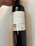 奔富（Penfolds）礼赞系列178周年加州赤霞珠红葡萄酒750ml  单支装 行货原瓶进口 实拍图