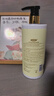 倍膳健山茶花搓泥宝600ml啫喱沐浴全身去角质搓澡泥磨砂膏儿童男士金榜 实拍图