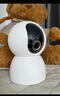小米智能摄像机 4家用云台摄像头800万像素4K超清室内监控360度无死角带夜视手机远程婴儿宠物宝宝母婴 实拍图