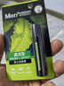 曼秀雷敦男士润唇膏3.5g 冬季滋润保湿补水防干裂脱皮唇油送礼物男 实拍图