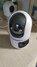 纽曼无线家用智能AI摄像头高清监控器360度无死角带夜视全景语音手机远程旋转可对话室内外家庭云台 实拍图