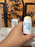 sakose凡士林蛇油滋润舒缓棒30g秋冬保湿脚后跟防皲裂护手护足霜男女士 实拍图