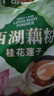 天堂牌桂花莲子西湖藕粉 杭州特产 西湖藕粉代餐粉速溶藕粉480g袋装 实拍图