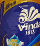 维达（Vinda）有芯卷纸 蓝色经典4层200克*10卷 厚韧大分量 卫生纸厕纸 卷筒纸 实拍图