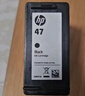 惠普（HP）47原装大印量黑色墨盒 适用hp 4825/4826打印机 实拍图